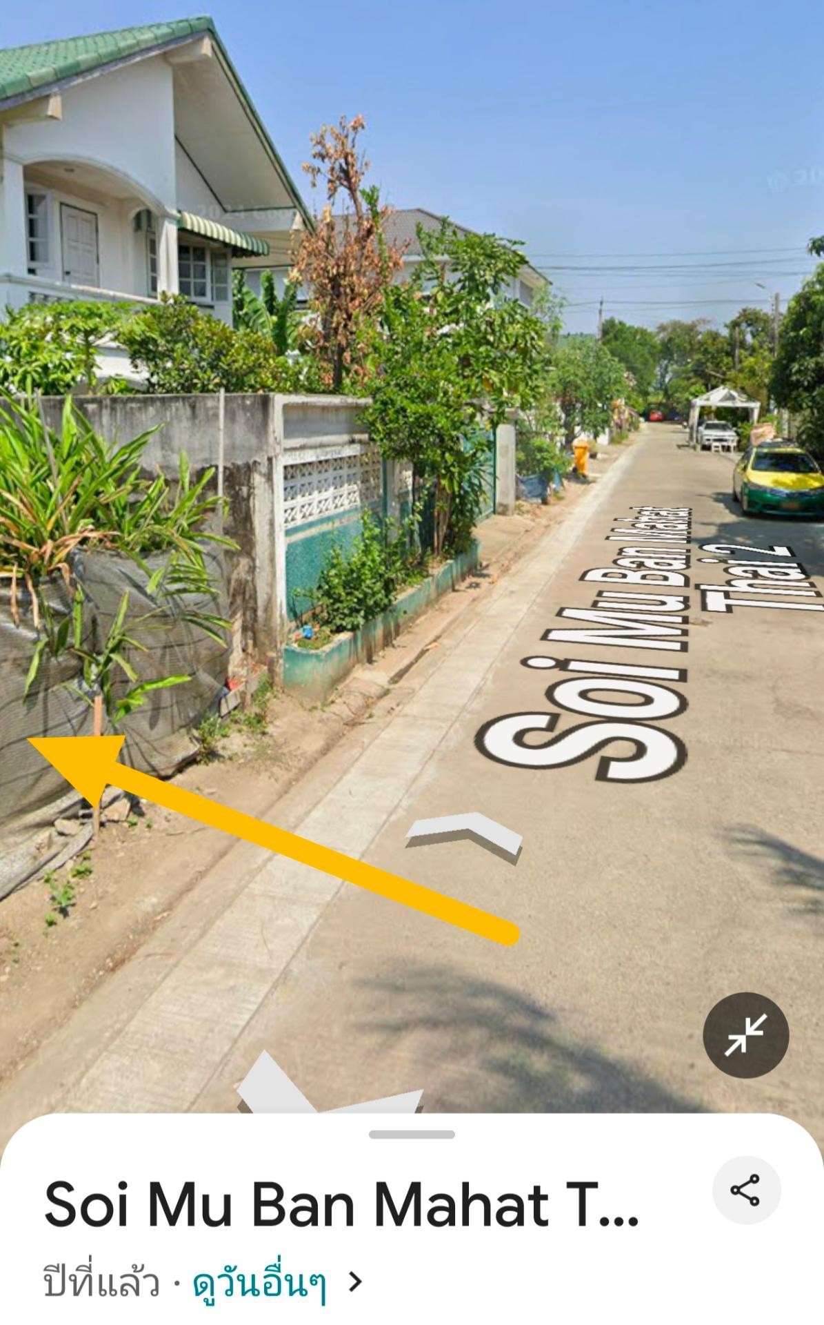 ประกาศฟรี! ซื้อ-ขาย-เช่า คอนโด บ้าน ทาวน์โฮม ที่ดิน และพื้นที่เชิงพาณิชย์ทั่วประเทศไทย ทุกทำเล ทุกงบประมาณ ไม่มีค่าใช้จ่าย ลงง่าย ขายไว เข้าถึงผู้ซื้อโดยตรง 5 315156pic4.jpg