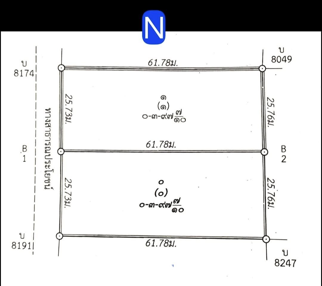 ประกาศฟรี! ซื้อ-ขาย-เช่า คอนโด บ้าน ทาวน์โฮม ที่ดิน และพื้นที่เชิงพาณิชย์ทั่วประเทศไทย ทุกทำเล ทุกงบประมาณ ไม่มีค่าใช้จ่าย ลงง่าย ขายไว เข้าถึงผู้ซื้อโดยตรง 4 315150pic3.jpg