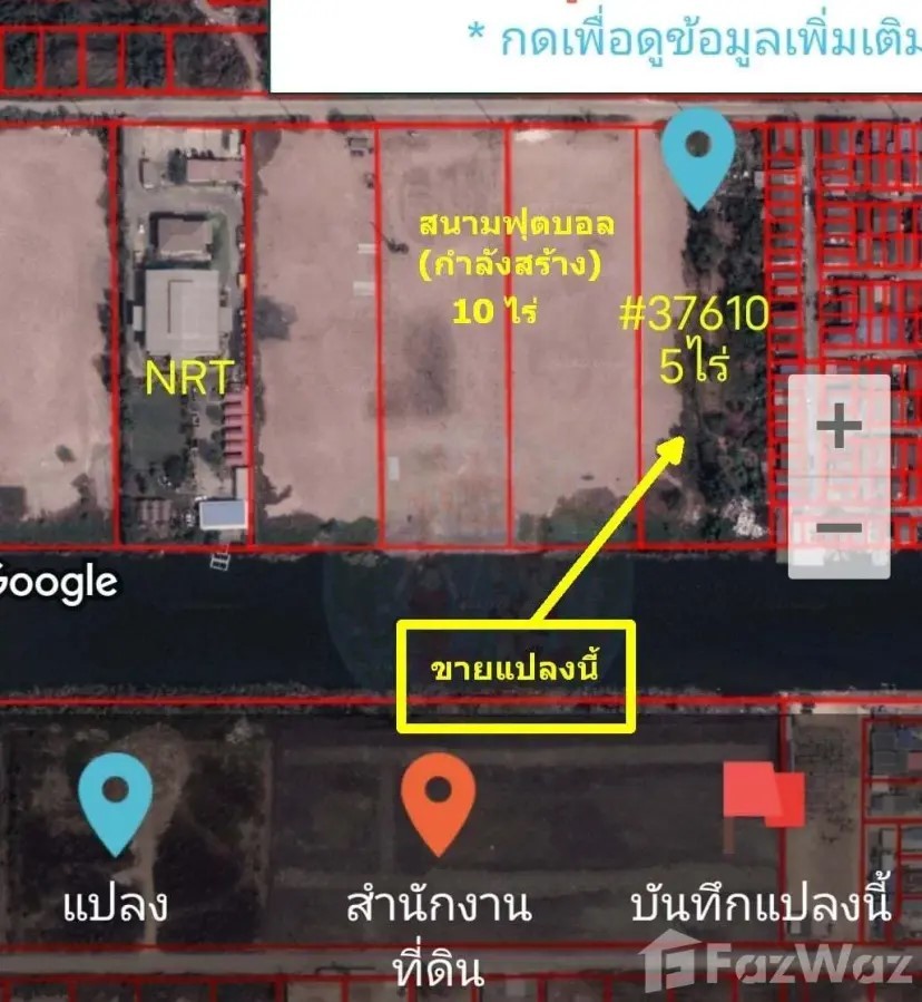 ประกาศฟรี! ซื้อ-ขาย-เช่า คอนโด บ้าน ทาวน์โฮม ที่ดิน และพื้นที่เชิงพาณิชย์ทั่วประเทศไทย ทุกทำเล ทุกงบประมาณ ไม่มีค่าใช้จ่าย ลงง่าย ขายไว เข้าถึงผู้ซื้อโดยตรง 4 315148pic3.jpg