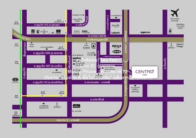 ประกาศฟรี! ซื้อ-ขาย-เช่า คอนโด บ้าน ทาวน์โฮม ที่ดิน และพื้นที่เชิงพาณิชย์ทั่วประเทศไทย ทุกทำเล ทุกงบประมาณ ไม่มีค่าใช้จ่าย ลงง่าย ขายไว เข้าถึงผู้ซื้อโดยตรง 4 310417pic3.jpg