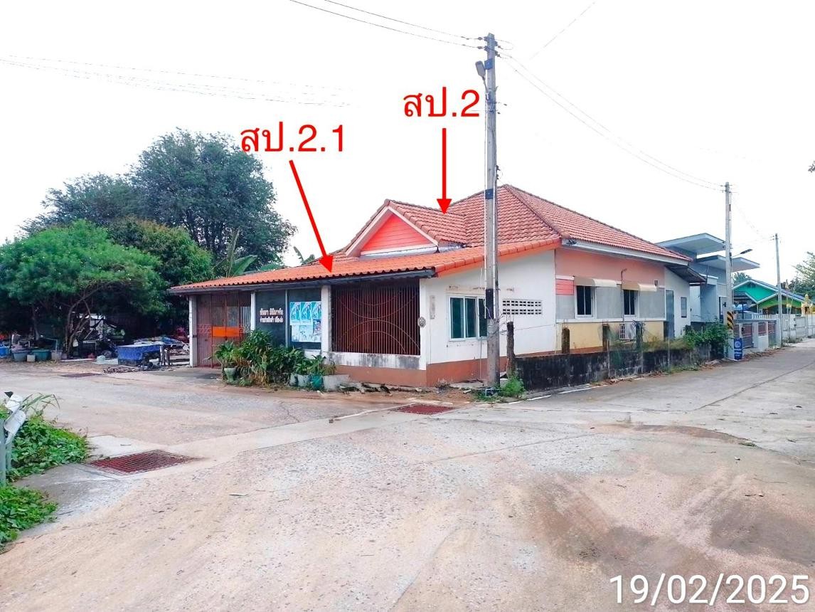 ประกาศฟรี! ซื้อ-ขาย-เช่า คอนโด บ้าน ทาวน์โฮม ที่ดิน และพื้นที่เชิงพาณิชย์ทั่วประเทศไทย ทุกทำเล ทุกงบประมาณ ไม่มีค่าใช้จ่าย ลงง่าย ขายไว เข้าถึงผู้ซื้อโดยตรง 5 251866pic4.jpg