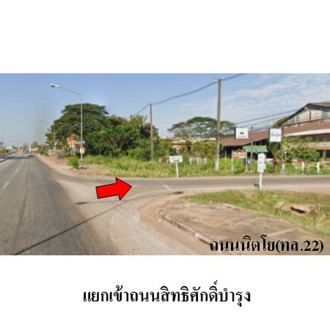 ประกาศฟรี! ซื้อ-ขาย-เช่า คอนโด บ้าน ทาวน์โฮม ที่ดิน และพื้นที่เชิงพาณิชย์ทั่วประเทศไทย ทุกทำเล ทุกงบประมาณ ไม่มีค่าใช้จ่าย ลงง่าย ขายไว เข้าถึงผู้ซื้อโดยตรง 3 239180pic2.jpg