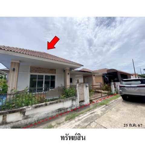 ประกาศฟรี! ซื้อ-ขาย-เช่า คอนโด บ้าน ทาวน์โฮม ที่ดิน และพื้นที่เชิงพาณิชย์ทั่วประเทศไทย ทุกทำเล ทุกงบประมาณ ไม่มีค่าใช้จ่าย ลงง่าย ขายไว เข้าถึงผู้ซื้อโดยตรง 2 239177pic1.jpg