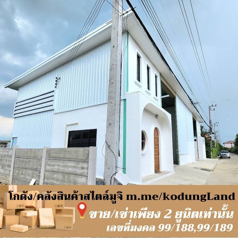 ประกาศฟรี! ซื้อ-ขาย-เช่า คอนโด บ้าน ทาวน์โฮม ที่ดิน และพื้นที่เชิงพาณิชย์ทั่วประเทศไทย ทุกทำเล ทุกงบประมาณ ไม่มีค่าใช้จ่าย ลงง่าย ขายไว เข้าถึงผู้ซื้อโดยตรง 5 315214pic4.jpg