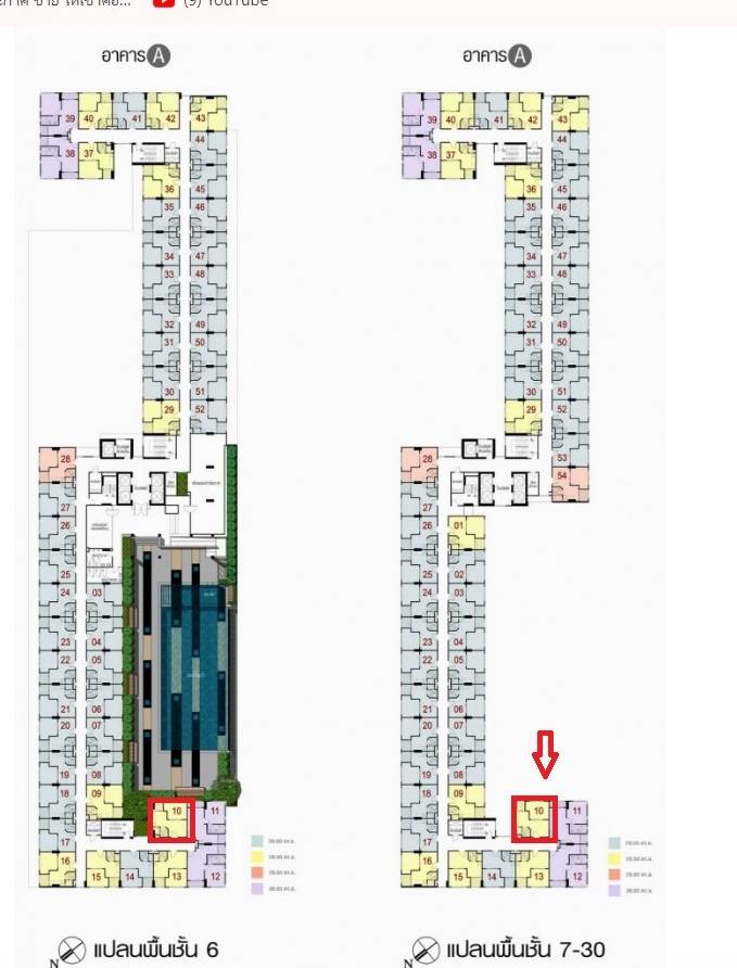 ประกาศฟรี! ซื้อ-ขาย-เช่า คอนโด บ้าน ทาวน์โฮม ที่ดิน และพื้นที่เชิงพาณิชย์ทั่วประเทศไทย ทุกทำเล ทุกงบประมาณ ไม่มีค่าใช้จ่าย ลงง่าย ขายไว เข้าถึงผู้ซื้อโดยตรง 2 294035pic1.jpg