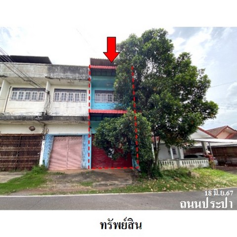 ประกาศฟรี! ซื้อ-ขาย-เช่า คอนโด บ้าน ทาวน์โฮม ที่ดิน และพื้นที่เชิงพาณิชย์ทั่วประเทศไทย ทุกทำเล ทุกงบประมาณ ไม่มีค่าใช้จ่าย ลงง่าย ขายไว เข้าถึงผู้ซื้อโดยตรง 2 239176pic1.jpg