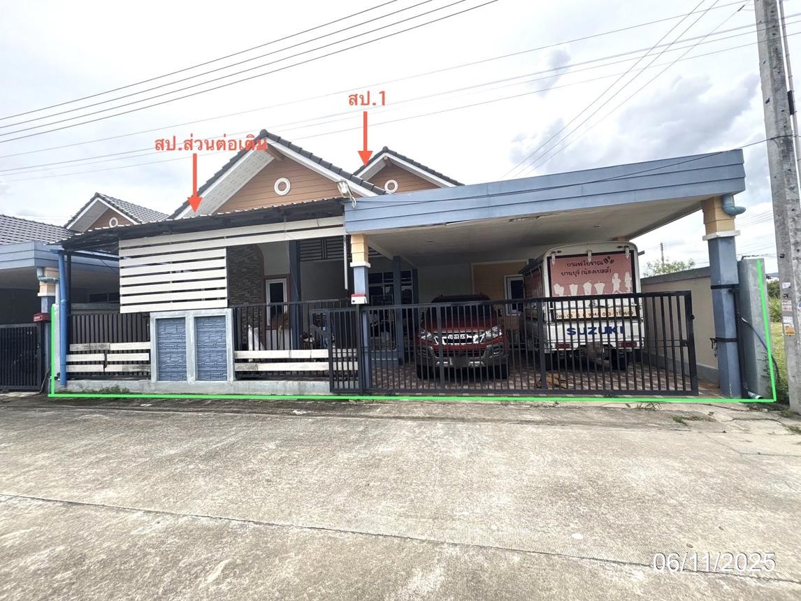 ประกาศฟรี! ซื้อ-ขาย-เช่า คอนโด บ้าน ทาวน์โฮม ที่ดิน และพื้นที่เชิงพาณิชย์ทั่วประเทศไทย ทุกทำเล ทุกงบประมาณ ไม่มีค่าใช้จ่าย ลงง่าย ขายไว เข้าถึงผู้ซื้อโดยตรง 3 252846pic2.jpg