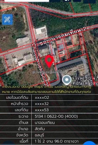 ประกาศฟรี! ซื้อ-ขาย-เช่า คอนโด บ้าน ทาวน์โฮม ที่ดิน และพื้นที่เชิงพาณิชย์ทั่วประเทศไทย ทุกทำเล ทุกงบประมาณ ไม่มีค่าใช้จ่าย ลงง่าย ขายไว เข้าถึงผู้ซื้อโดยตรง 3 315274pic2.jpg