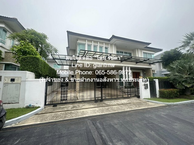 ประกาศฟรี! ซื้อ-ขาย-เช่า คอนโด บ้าน ทาวน์โฮม ที่ดิน และพื้นที่เชิงพาณิชย์ทั่วประเทศไทย ทุกทำเล ทุกงบประมาณ ไม่มีค่าใช้จ่าย ลงง่าย ขายไว เข้าถึงผู้ซื้อโดยตรง 2 21789pic1.jpg