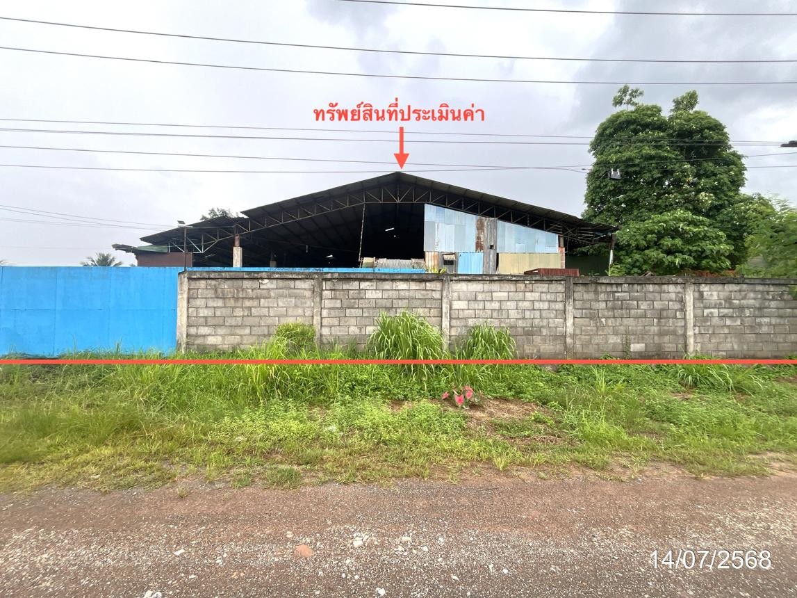 ประกาศฟรี! ซื้อ-ขาย-เช่า คอนโด บ้าน ทาวน์โฮม ที่ดิน และพื้นที่เชิงพาณิชย์ทั่วประเทศไทย ทุกทำเล ทุกงบประมาณ ไม่มีค่าใช้จ่าย ลงง่าย ขายไว เข้าถึงผู้ซื้อโดยตรง 2 253001pic1.jpg