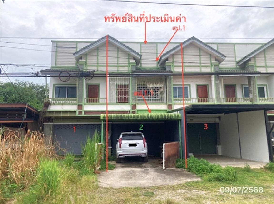 ประกาศฟรี! ซื้อ-ขาย-เช่า คอนโด บ้าน ทาวน์โฮม ที่ดิน และพื้นที่เชิงพาณิชย์ทั่วประเทศไทย ทุกทำเล ทุกงบประมาณ ไม่มีค่าใช้จ่าย ลงง่าย ขายไว เข้าถึงผู้ซื้อโดยตรง 2 253021pic1.jpg