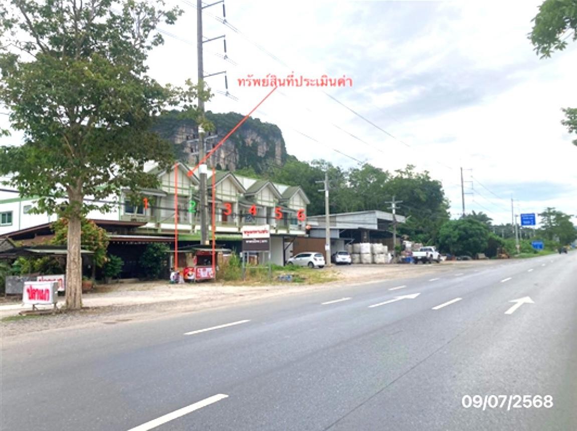 ประกาศฟรี! ซื้อ-ขาย-เช่า คอนโด บ้าน ทาวน์โฮม ที่ดิน และพื้นที่เชิงพาณิชย์ทั่วประเทศไทย ทุกทำเล ทุกงบประมาณ ไม่มีค่าใช้จ่าย ลงง่าย ขายไว เข้าถึงผู้ซื้อโดยตรง 5 253021pic4.jpg