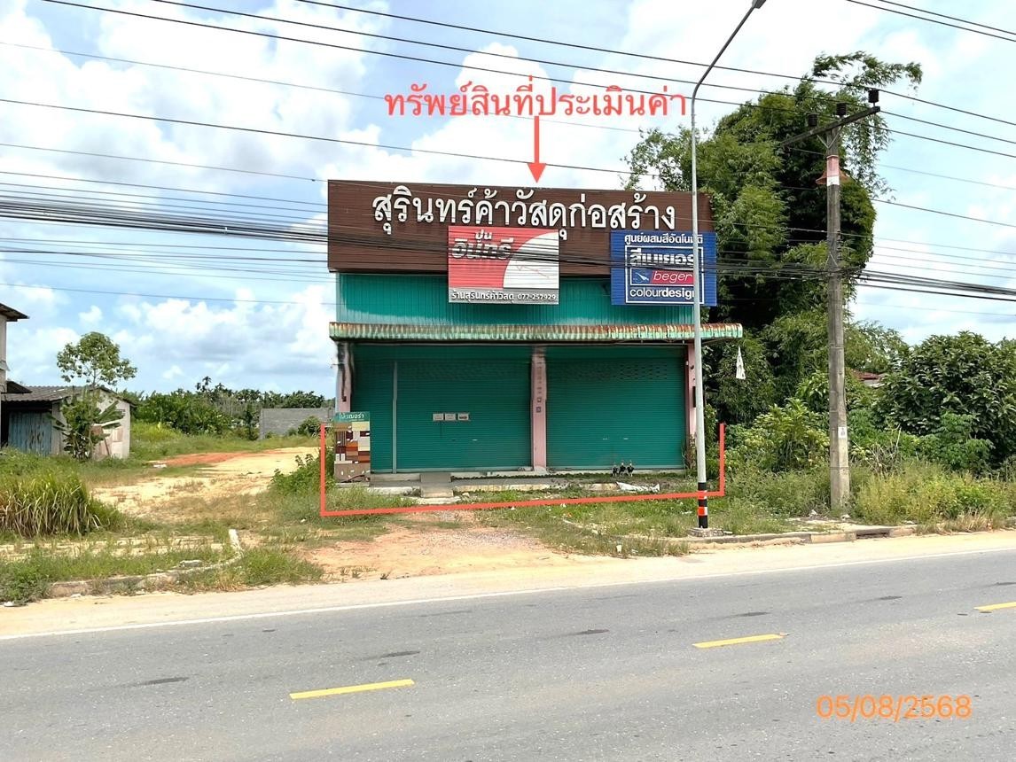 ประกาศฟรี! ซื้อ-ขาย-เช่า คอนโด บ้าน ทาวน์โฮม ที่ดิน และพื้นที่เชิงพาณิชย์ทั่วประเทศไทย ทุกทำเล ทุกงบประมาณ ไม่มีค่าใช้จ่าย ลงง่าย ขายไว เข้าถึงผู้ซื้อโดยตรง 2 253011pic1.jpg