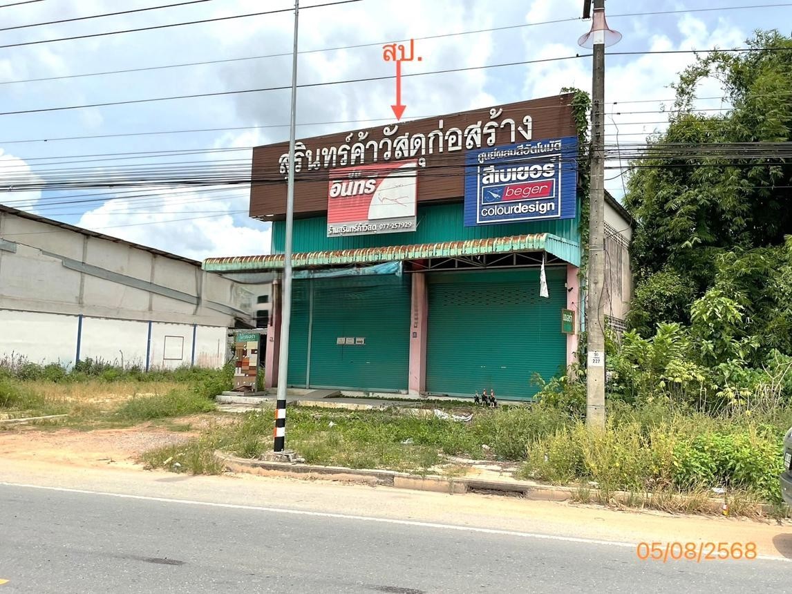 ประกาศฟรี! ซื้อ-ขาย-เช่า คอนโด บ้าน ทาวน์โฮม ที่ดิน และพื้นที่เชิงพาณิชย์ทั่วประเทศไทย ทุกทำเล ทุกงบประมาณ ไม่มีค่าใช้จ่าย ลงง่าย ขายไว เข้าถึงผู้ซื้อโดยตรง 3 253011pic2.jpg