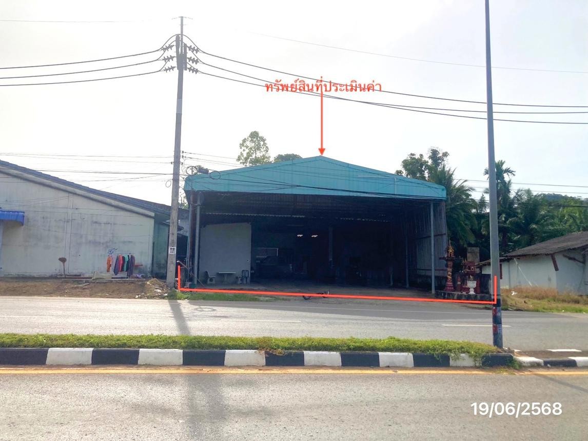 ประกาศฟรี! ซื้อ-ขาย-เช่า คอนโด บ้าน ทาวน์โฮม ที่ดิน และพื้นที่เชิงพาณิชย์ทั่วประเทศไทย ทุกทำเล ทุกงบประมาณ ไม่มีค่าใช้จ่าย ลงง่าย ขายไว เข้าถึงผู้ซื้อโดยตรง 2 253005pic1.jpg