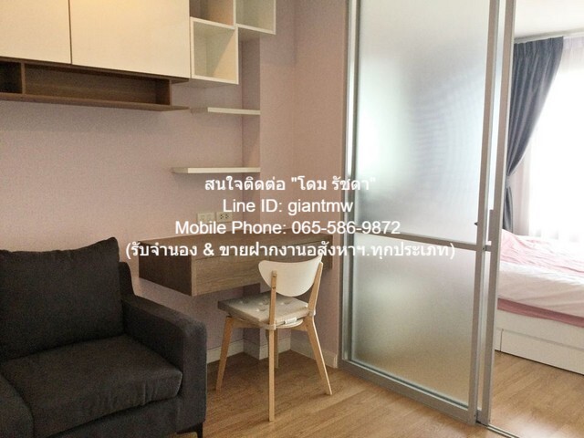 ประกาศฟรี! ซื้อ-ขาย-เช่า คอนโด บ้าน ทาวน์โฮม ที่ดิน และพื้นที่เชิงพาณิชย์ทั่วประเทศไทย ทุกทำเล ทุกงบประมาณ ไม่มีค่าใช้จ่าย ลงง่าย ขายไว เข้าถึงผู้ซื้อโดยตรง 5 21729pic4.jpg