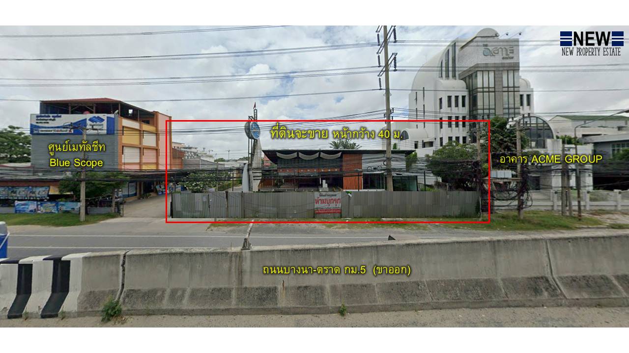 ประกาศฟรี! ซื้อ-ขาย-เช่า คอนโด บ้าน ทาวน์โฮม ที่ดิน และพื้นที่เชิงพาณิชย์ทั่วประเทศไทย ทุกทำเล ทุกงบประมาณ ไม่มีค่าใช้จ่าย ลงง่าย ขายไว เข้าถึงผู้ซื้อโดยตรง 2 315294pic1.jpg