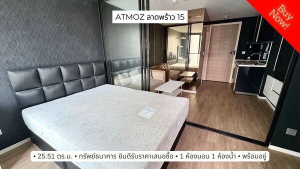 ประกาศฟรี! ซื้อ-ขาย-เช่า คอนโด บ้าน ทาวน์โฮม ที่ดิน และพื้นที่เชิงพาณิชย์ทั่วประเทศไทย ทุกทำเล ทุกงบประมาณ ไม่มีค่าใช้จ่าย ลงง่าย ขายไว เข้าถึงผู้ซื้อโดยตรง 3 514289pic2.jpg