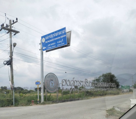 ประกาศฟรี! ซื้อ-ขาย-เช่า คอนโด บ้าน ทาวน์โฮม ที่ดิน และพื้นที่เชิงพาณิชย์ทั่วประเทศไทย ทุกทำเล ทุกงบประมาณ ไม่มีค่าใช้จ่าย ลงง่าย ขายไว เข้าถึงผู้ซื้อโดยตรง 5 243738pic4.jpg