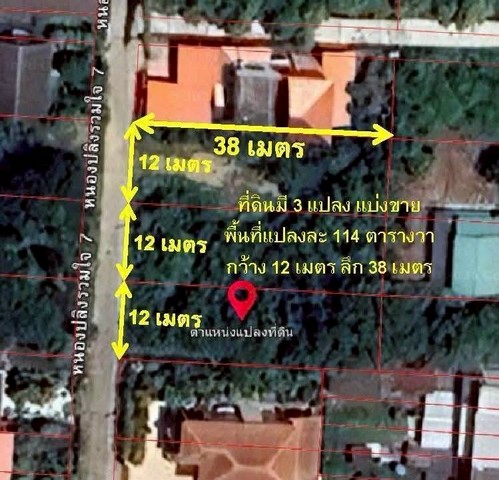 ประกาศฟรี! ซื้อ-ขาย-เช่า คอนโด บ้าน ทาวน์โฮม ที่ดิน และพื้นที่เชิงพาณิชย์ทั่วประเทศไทย ทุกทำเล ทุกงบประมาณ ไม่มีค่าใช้จ่าย ลงง่าย ขายไว เข้าถึงผู้ซื้อโดยตรง 4 514635pic3.jpg