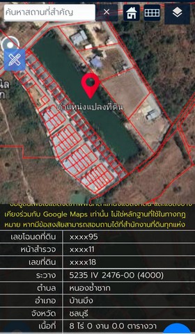 ประกาศฟรี! ซื้อ-ขาย-เช่า คอนโด บ้าน ทาวน์โฮม ที่ดิน และพื้นที่เชิงพาณิชย์ทั่วประเทศไทย ทุกทำเล ทุกงบประมาณ ไม่มีค่าใช้จ่าย ลงง่าย ขายไว เข้าถึงผู้ซื้อโดยตรง 4 315441pic3.jpg