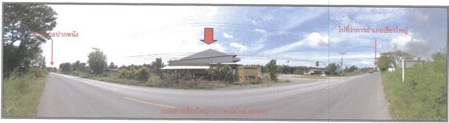 ประกาศฟรี! ซื้อ-ขาย-เช่า คอนโด บ้าน ทาวน์โฮม ที่ดิน และพื้นที่เชิงพาณิชย์ทั่วประเทศไทย ทุกทำเล ทุกงบประมาณ ไม่มีค่าใช้จ่าย ลงง่าย ขายไว เข้าถึงผู้ซื้อโดยตรง 2 161735pic1.jpg