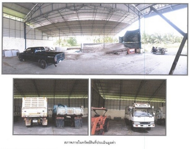 ประกาศฟรี! ซื้อ-ขาย-เช่า คอนโด บ้าน ทาวน์โฮม ที่ดิน และพื้นที่เชิงพาณิชย์ทั่วประเทศไทย ทุกทำเล ทุกงบประมาณ ไม่มีค่าใช้จ่าย ลงง่าย ขายไว เข้าถึงผู้ซื้อโดยตรง 5 161735pic4.jpg