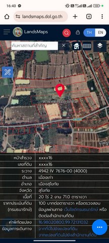 ประกาศฟรี! ซื้อ-ขาย-เช่า คอนโด บ้าน ทาวน์โฮม ที่ดิน และพื้นที่เชิงพาณิชย์ทั่วประเทศไทย ทุกทำเล ทุกงบประมาณ ไม่มีค่าใช้จ่าย ลงง่าย ขายไว เข้าถึงผู้ซื้อโดยตรง 4 253195pic3.jpg