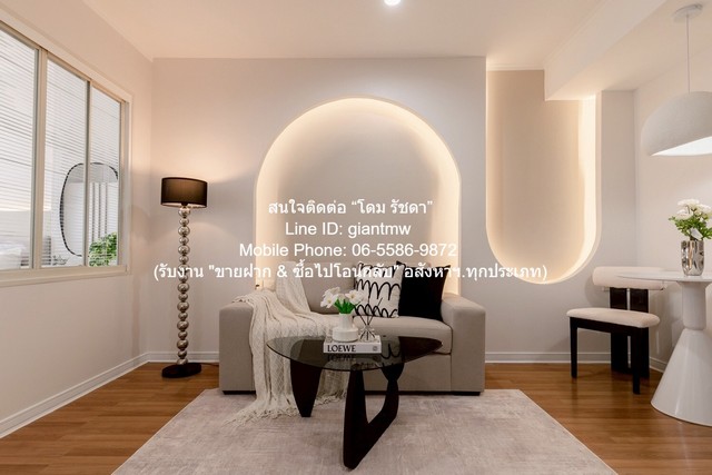 ประกาศฟรี! ซื้อ-ขาย-เช่า คอนโด บ้าน ทาวน์โฮม ที่ดิน และพื้นที่เชิงพาณิชย์ทั่วประเทศไทย ทุกทำเล ทุกงบประมาณ ไม่มีค่าใช้จ่าย ลงง่าย ขายไว เข้าถึงผู้ซื้อโดยตรง 4 315421pic3.jpg