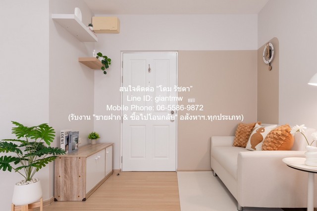 ประกาศฟรี! ซื้อ-ขาย-เช่า คอนโด บ้าน ทาวน์โฮม ที่ดิน และพื้นที่เชิงพาณิชย์ทั่วประเทศไทย ทุกทำเล ทุกงบประมาณ ไม่มีค่าใช้จ่าย ลงง่าย ขายไว เข้าถึงผู้ซื้อโดยตรง 4 315419pic3.jpg