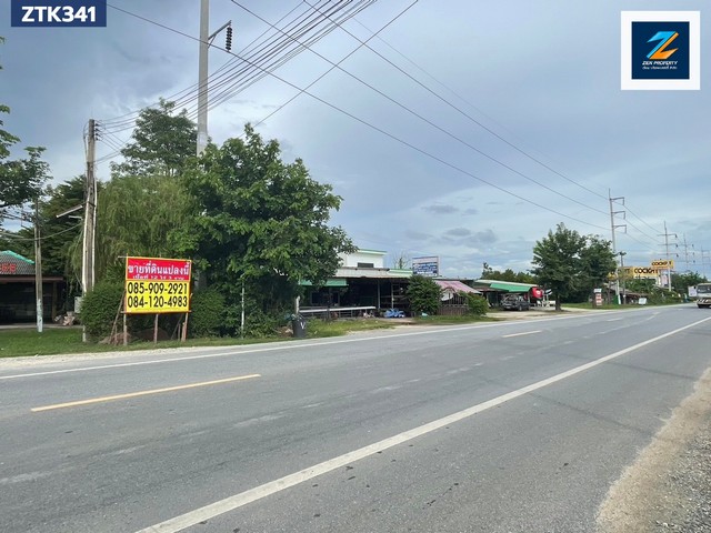 ประกาศฟรี! ซื้อ-ขาย-เช่า คอนโด บ้าน ทาวน์โฮม ที่ดิน และพื้นที่เชิงพาณิชย์ทั่วประเทศไทย ทุกทำเล ทุกงบประมาณ ไม่มีค่าใช้จ่าย ลงง่าย ขายไว เข้าถึงผู้ซื้อโดยตรง 4 514832pic3.jpg