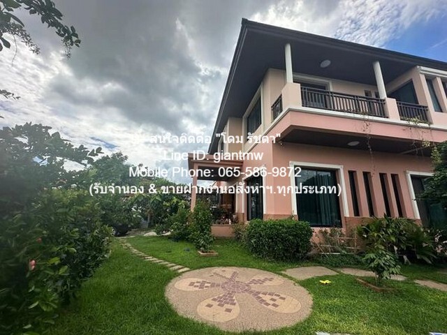 ประกาศฟรี! ซื้อ-ขาย-เช่า คอนโด บ้าน ทาวน์โฮม ที่ดิน และพื้นที่เชิงพาณิชย์ทั่วประเทศไทย ทุกทำเล ทุกงบประมาณ ไม่มีค่าใช้จ่าย ลงง่าย ขายไว เข้าถึงผู้ซื้อโดยตรง 2 21654pic1.jpg