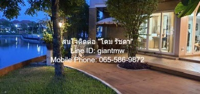 ประกาศฟรี! ซื้อ-ขาย-เช่า คอนโด บ้าน ทาวน์โฮม ที่ดิน และพื้นที่เชิงพาณิชย์ทั่วประเทศไทย ทุกทำเล ทุกงบประมาณ ไม่มีค่าใช้จ่าย ลงง่าย ขายไว เข้าถึงผู้ซื้อโดยตรง 4 13578pic3.jpg