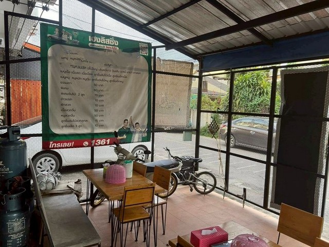 ประกาศฟรี! ซื้อ-ขาย-เช่า คอนโด บ้าน ทาวน์โฮม ที่ดิน และพื้นที่เชิงพาณิชย์ทั่วประเทศไทย ทุกทำเล ทุกงบประมาณ ไม่มีค่าใช้จ่าย ลงง่าย ขายไว เข้าถึงผู้ซื้อโดยตรง 4 253210pic3.jpg