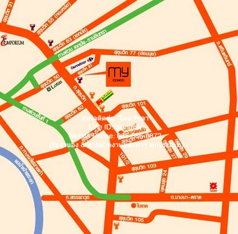 ประกาศฟรี! ซื้อ-ขาย-เช่า คอนโด บ้าน ทาวน์โฮม ที่ดิน และพื้นที่เชิงพาณิชย์ทั่วประเทศไทย ทุกทำเล ทุกงบประมาณ ไม่มีค่าใช้จ่าย ลงง่าย ขายไว เข้าถึงผู้ซื้อโดยตรง 3 21299pic2.jpg