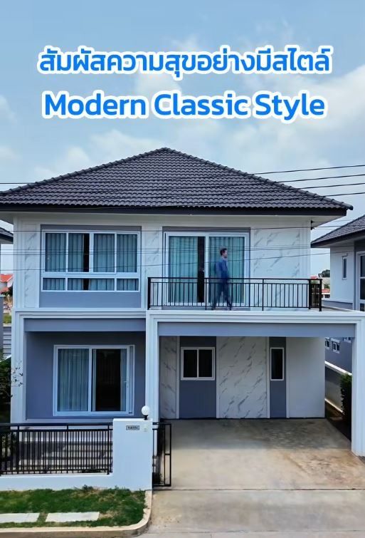 ประกาศฟรี! ซื้อ-ขาย-เช่า คอนโด บ้าน ทาวน์โฮม ที่ดิน และพื้นที่เชิงพาณิชย์ทั่วประเทศไทย ทุกทำเล ทุกงบประมาณ ไม่มีค่าใช้จ่าย ลงง่าย ขายไว เข้าถึงผู้ซื้อโดยตรง 2 315567pic1.jpg