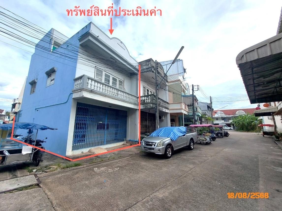 ประกาศฟรี! ซื้อ-ขาย-เช่า คอนโด บ้าน ทาวน์โฮม ที่ดิน และพื้นที่เชิงพาณิชย์ทั่วประเทศไทย ทุกทำเล ทุกงบประมาณ ไม่มีค่าใช้จ่าย ลงง่าย ขายไว เข้าถึงผู้ซื้อโดยตรง 3 253066pic2.jpg