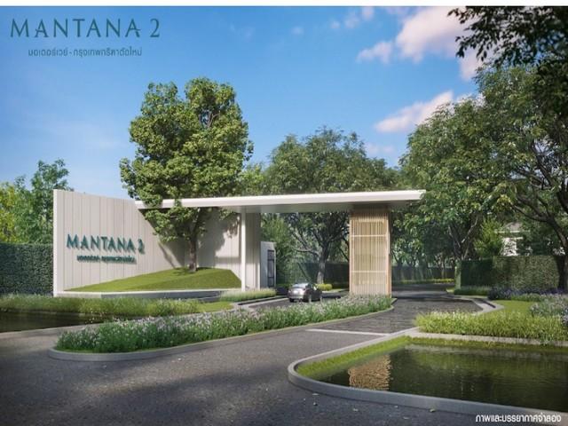 ประกาศฟรี! ซื้อ-ขาย-เช่า คอนโด บ้าน ทาวน์โฮม ที่ดิน และพื้นที่เชิงพาณิชย์ทั่วประเทศไทย ทุกทำเล ทุกงบประมาณ ไม่มีค่าใช้จ่าย ลงง่าย ขายไว เข้าถึงผู้ซื้อโดยตรง 2 514837pic1.jpg