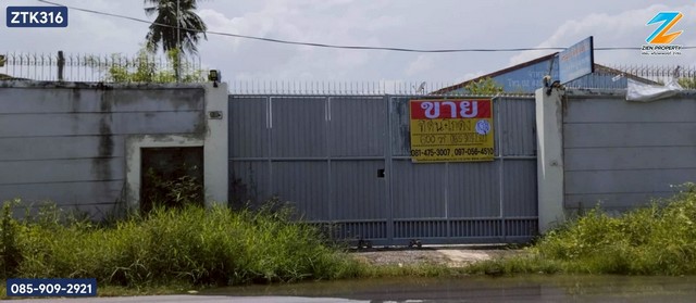 ประกาศฟรี! ซื้อ-ขาย-เช่า คอนโด บ้าน ทาวน์โฮม ที่ดิน และพื้นที่เชิงพาณิชย์ทั่วประเทศไทย ทุกทำเล ทุกงบประมาณ ไม่มีค่าใช้จ่าย ลงง่าย ขายไว เข้าถึงผู้ซื้อโดยตรง 2 515015pic1.jpg