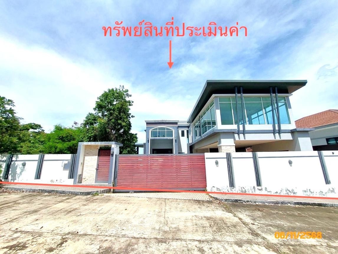 ประกาศฟรี! ซื้อ-ขาย-เช่า คอนโด บ้าน ทาวน์โฮม ที่ดิน และพื้นที่เชิงพาณิชย์ทั่วประเทศไทย ทุกทำเล ทุกงบประมาณ ไม่มีค่าใช้จ่าย ลงง่าย ขายไว เข้าถึงผู้ซื้อโดยตรง 2 253145pic1.jpg