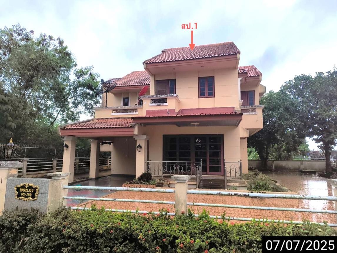 ประกาศฟรี! ซื้อ-ขาย-เช่า คอนโด บ้าน ทาวน์โฮม ที่ดิน และพื้นที่เชิงพาณิชย์ทั่วประเทศไทย ทุกทำเล ทุกงบประมาณ ไม่มีค่าใช้จ่าย ลงง่าย ขายไว เข้าถึงผู้ซื้อโดยตรง 2 253143pic1.jpg