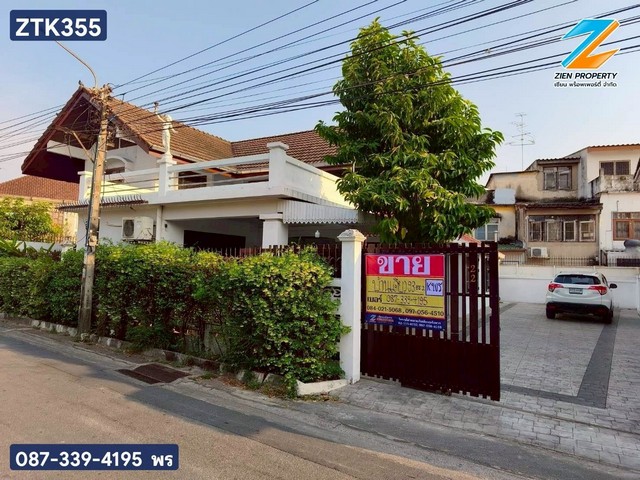 ประกาศฟรี! ซื้อ-ขาย-เช่า คอนโด บ้าน ทาวน์โฮม ที่ดิน และพื้นที่เชิงพาณิชย์ทั่วประเทศไทย ทุกทำเล ทุกงบประมาณ ไม่มีค่าใช้จ่าย ลงง่าย ขายไว เข้าถึงผู้ซื้อโดยตรง 2 515054pic1.jpg