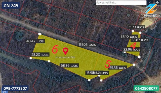 ประกาศฟรี! ซื้อ-ขาย-เช่า คอนโด บ้าน ทาวน์โฮม ที่ดิน และพื้นที่เชิงพาณิชย์ทั่วประเทศไทย ทุกทำเล ทุกงบประมาณ ไม่มีค่าใช้จ่าย ลงง่าย ขายไว เข้าถึงผู้ซื้อโดยตรง 3 515060pic2.jpg