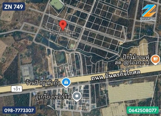 ประกาศฟรี! ซื้อ-ขาย-เช่า คอนโด บ้าน ทาวน์โฮม ที่ดิน และพื้นที่เชิงพาณิชย์ทั่วประเทศไทย ทุกทำเล ทุกงบประมาณ ไม่มีค่าใช้จ่าย ลงง่าย ขายไว เข้าถึงผู้ซื้อโดยตรง 5 515060pic4.jpg