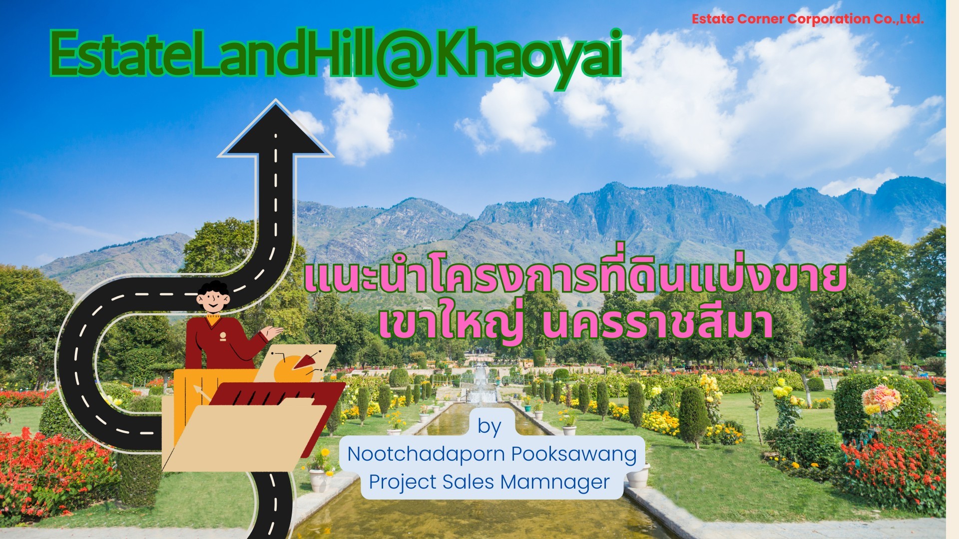 ประกาศฟรี! ซื้อ-ขาย-เช่า คอนโด บ้าน ทาวน์โฮม ที่ดิน และพื้นที่เชิงพาณิชย์ทั่วประเทศไทย ทุกทำเล ทุกงบประมาณ ไม่มีค่าใช้จ่าย ลงง่าย ขายไว เข้าถึงผู้ซื้อโดยตรง 3 315672pic2.jpg
