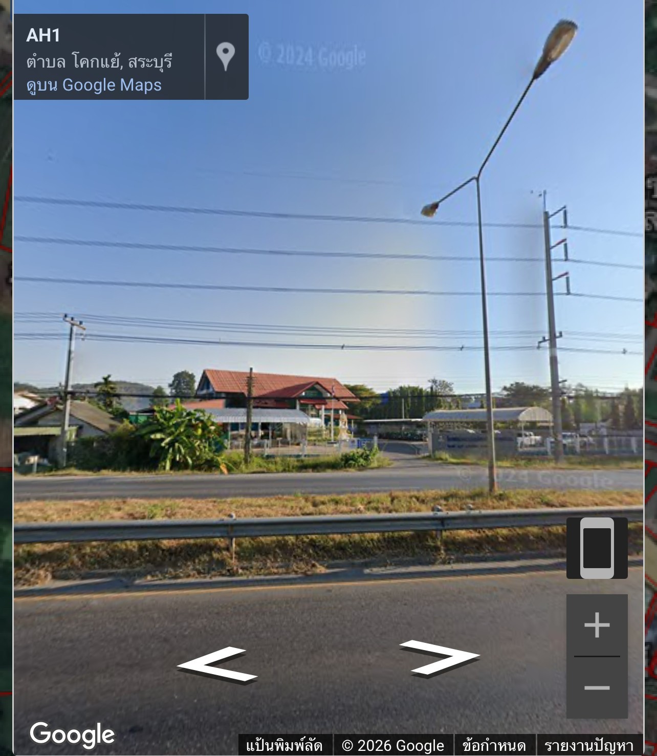 ประกาศฟรี! ซื้อ-ขาย-เช่า คอนโด บ้าน ทาวน์โฮม ที่ดิน และพื้นที่เชิงพาณิชย์ทั่วประเทศไทย ทุกทำเล ทุกงบประมาณ ไม่มีค่าใช้จ่าย ลงง่าย ขายไว เข้าถึงผู้ซื้อโดยตรง 5 315671pic4.jpg