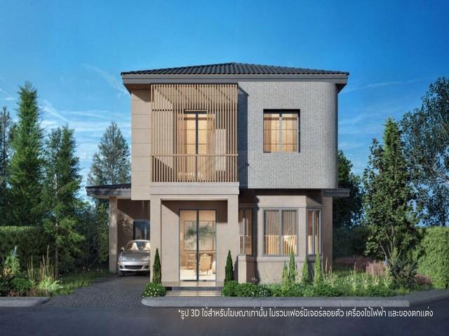 ประกาศฟรี! ซื้อ-ขาย-เช่า คอนโด บ้าน ทาวน์โฮม ที่ดิน และพื้นที่เชิงพาณิชย์ทั่วประเทศไทย ทุกทำเล ทุกงบประมาณ ไม่มีค่าใช้จ่าย ลงง่าย ขายไว เข้าถึงผู้ซื้อโดยตรง 2 511381pic1.jpg