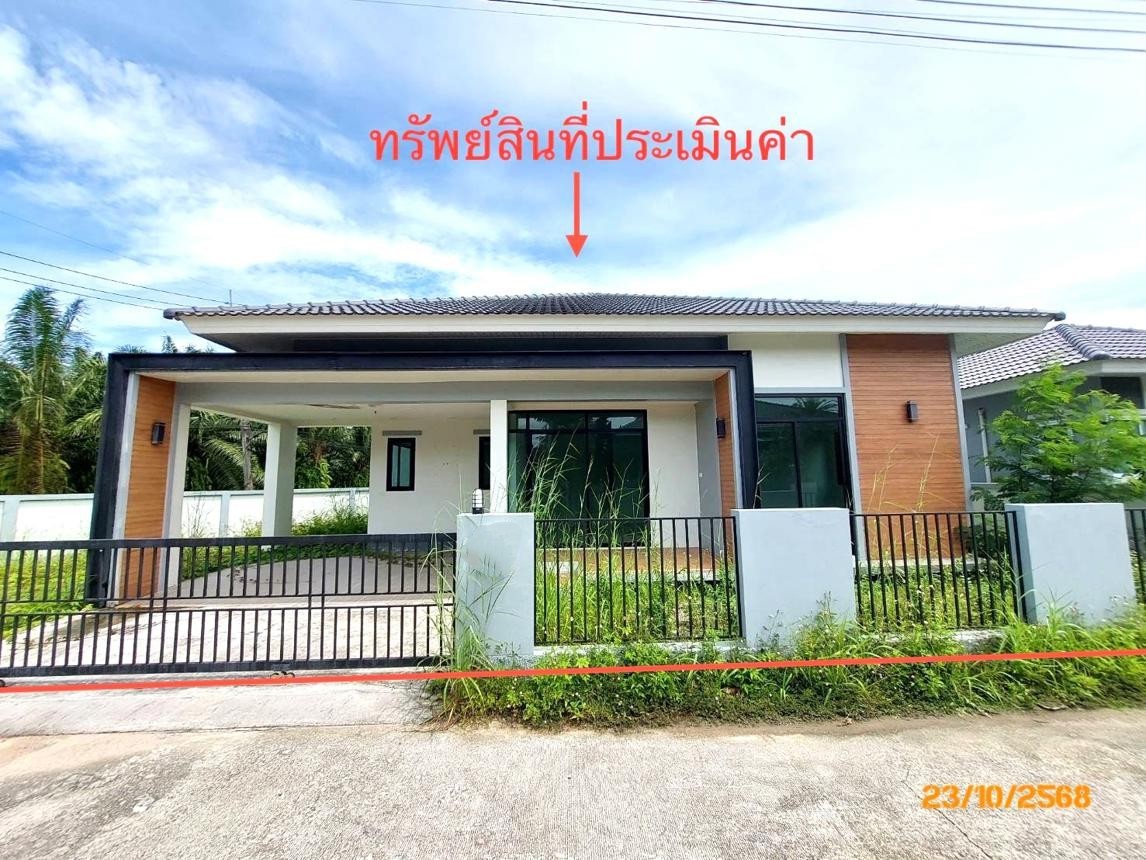 ประกาศฟรี! ซื้อ-ขาย-เช่า คอนโด บ้าน ทาวน์โฮม ที่ดิน และพื้นที่เชิงพาณิชย์ทั่วประเทศไทย ทุกทำเล ทุกงบประมาณ ไม่มีค่าใช้จ่าย ลงง่าย ขายไว เข้าถึงผู้ซื้อโดยตรง 2 253150pic1.jpg