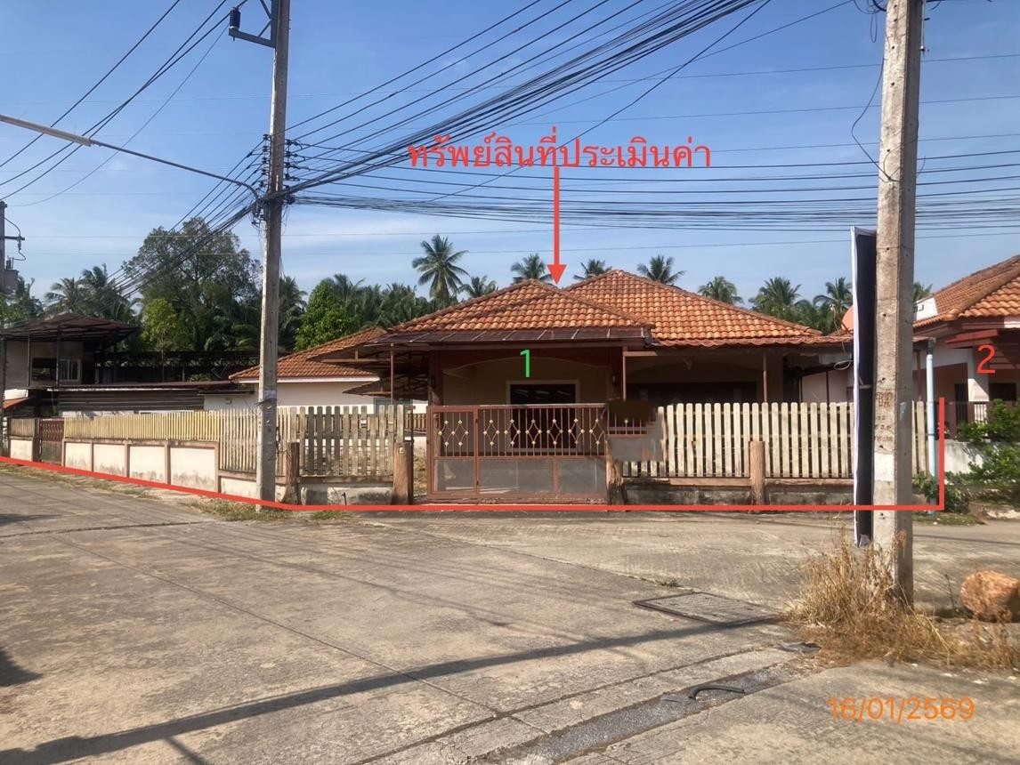 ประกาศฟรี! ซื้อ-ขาย-เช่า คอนโด บ้าน ทาวน์โฮม ที่ดิน และพื้นที่เชิงพาณิชย์ทั่วประเทศไทย ทุกทำเล ทุกงบประมาณ ไม่มีค่าใช้จ่าย ลงง่าย ขายไว เข้าถึงผู้ซื้อโดยตรง 2 253146pic1.jpg