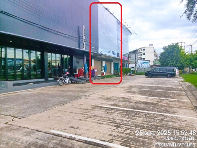 ประกาศฟรี! ซื้อ-ขาย-เช่า คอนโด บ้าน ทาวน์โฮม ที่ดิน และพื้นที่เชิงพาณิชย์ทั่วประเทศไทย ทุกทำเล ทุกงบประมาณ ไม่มีค่าใช้จ่าย ลงง่าย ขายไว เข้าถึงผู้ซื้อโดยตรง 2 253872pic1.jpg